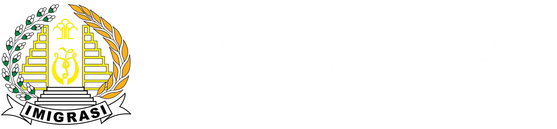 Direktorat Jenderal Imigrasi Nias Barat